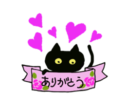 Black Cat and fellow polite language sticker #9009380