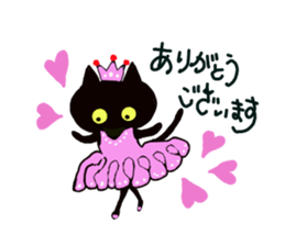 Black Cat and fellow polite language sticker #9009381