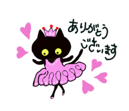 Black Cat and fellow polite language sticker #9009381