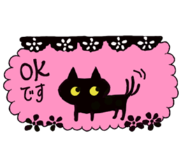 Black Cat and fellow polite language sticker #9009385