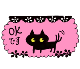 Black Cat and fellow polite language sticker #9009385
