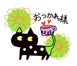 Black Cat and fellow polite language sticker #9009386