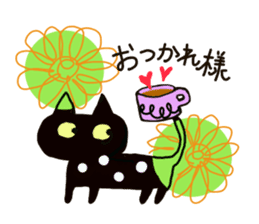 Black Cat and fellow polite language sticker #9009386