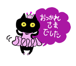 Black Cat and fellow polite language sticker #9009388