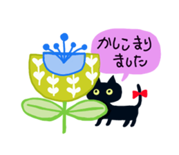 Black Cat and fellow polite language sticker #9009389