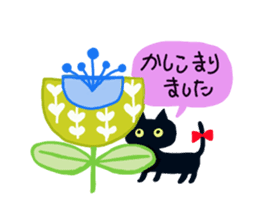 Black Cat and fellow polite language sticker #9009389
