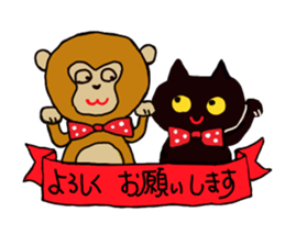 Black Cat and fellow polite language sticker #9009390