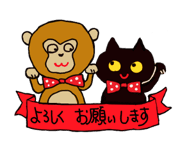 Black Cat and fellow polite language sticker #9009390