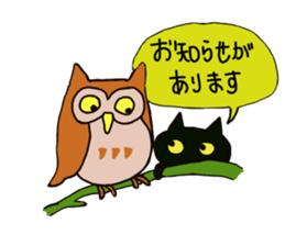 Black Cat and fellow polite language sticker #9009391