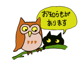 Black Cat and fellow polite language sticker #9009391