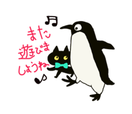 Black Cat and fellow polite language sticker #9009392