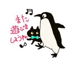 Black Cat and fellow polite language sticker #9009392