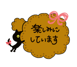Black Cat and fellow polite language sticker #9009393