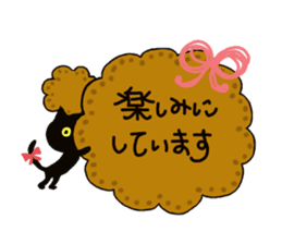 Black Cat and fellow polite language sticker #9009393