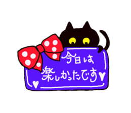 Black Cat and fellow polite language sticker #9009394