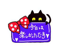 Black Cat and fellow polite language sticker #9009394