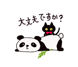 Black Cat and fellow polite language sticker #9009395