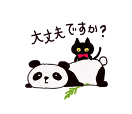 Black Cat and fellow polite language sticker #9009395