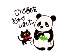 Black Cat and fellow polite language sticker #9009396