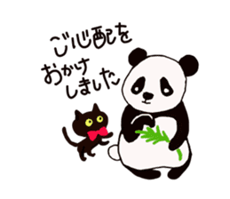 Black Cat and fellow polite language sticker #9009396