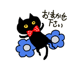 Black Cat and fellow polite language sticker #9009397