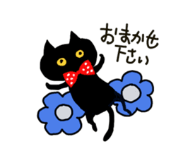 Black Cat and fellow polite language sticker #9009397