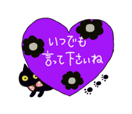 Black Cat and fellow polite language sticker #9009399