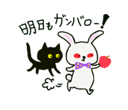 Black Cat and fellow polite language sticker #9009402