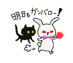Black Cat and fellow polite language sticker #9009402
