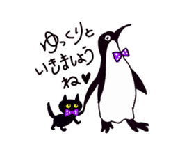 Black Cat and fellow polite language sticker #9009404