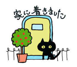 Black Cat and fellow polite language sticker #9009405