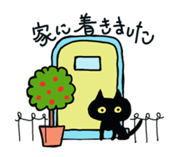 Black Cat and fellow polite language sticker #9009405