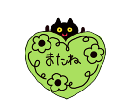 Black Cat and fellow polite language sticker #9009410