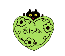 Black Cat and fellow polite language sticker #9009410
