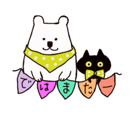 Black Cat and fellow polite language sticker #9009411