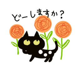 Black Cat and fellow polite language sticker #9009412