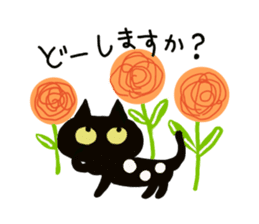 Black Cat and fellow polite language sticker #9009412