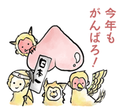 Monkey New year Sticker sticker #9009476