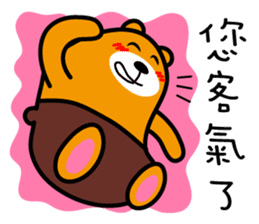 Lian-jiang the Liu-Lang Bear sticker #9009589