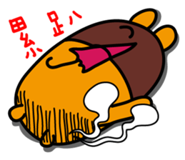 Lian-jiang the Liu-Lang Bear sticker #9009591