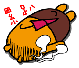 Lian-jiang the Liu-Lang Bear sticker #9009591