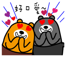 Lian-jiang the Liu-Lang Bear sticker #9009596