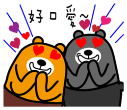 Lian-jiang the Liu-Lang Bear sticker #9009596