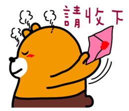 Lian-jiang the Liu-Lang Bear sticker #9009606