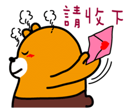 Lian-jiang the Liu-Lang Bear sticker #9009606