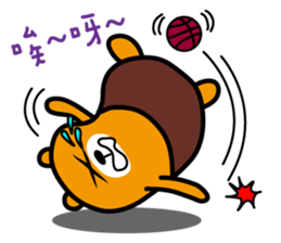 Lian-jiang the Liu-Lang Bear sticker #9009610