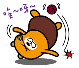 Lian-jiang the Liu-Lang Bear sticker #9009610