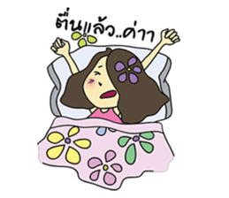 Misshappy sticker #9009616