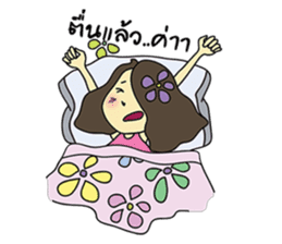 Misshappy sticker #9009616