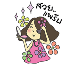 Misshappy sticker #9009619